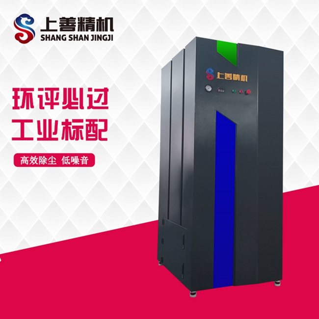 MS30工業吸塵器